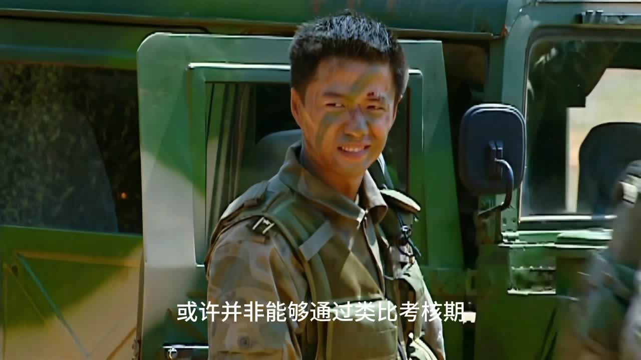 袁朗其实从来没有当过南瓜